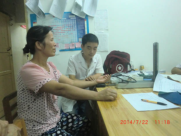 ��Ȧ- Ϊdu����