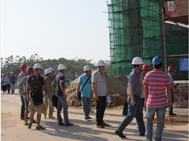 ��Ȧ- Ϊdu����