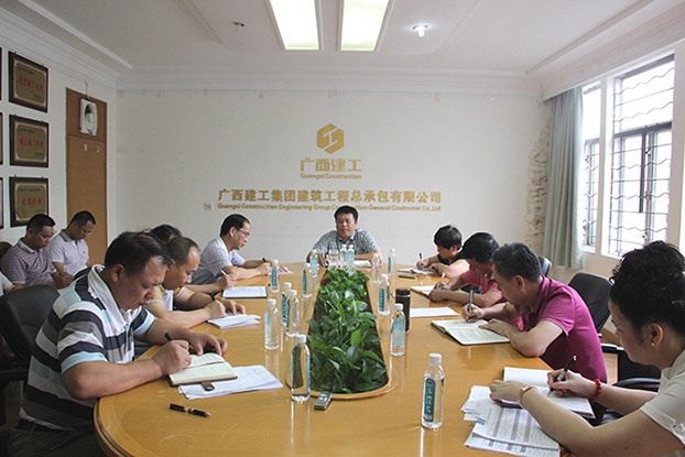 ��Ȧ- Ϊdu����