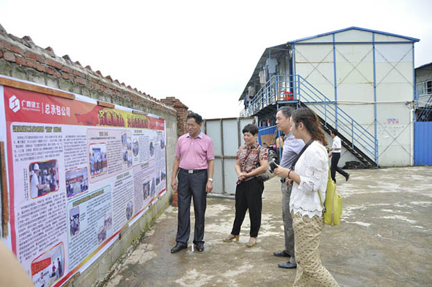 ��Ȧ- Ϊdu����