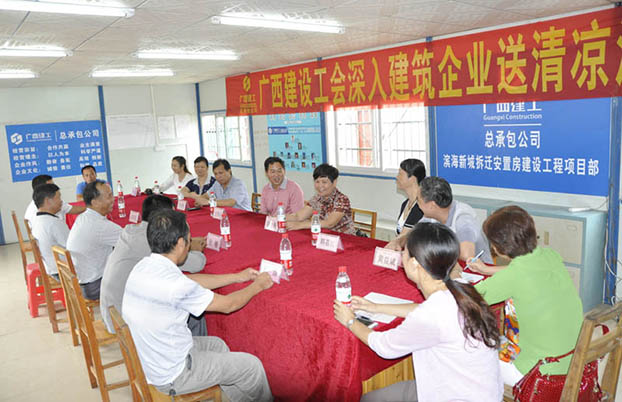 ��Ȧ- Ϊdu����