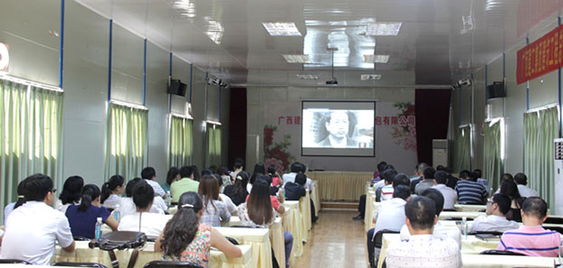 ��Ȧ- Ϊdu����