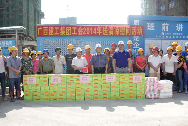 ��Ȧ- Ϊdu����