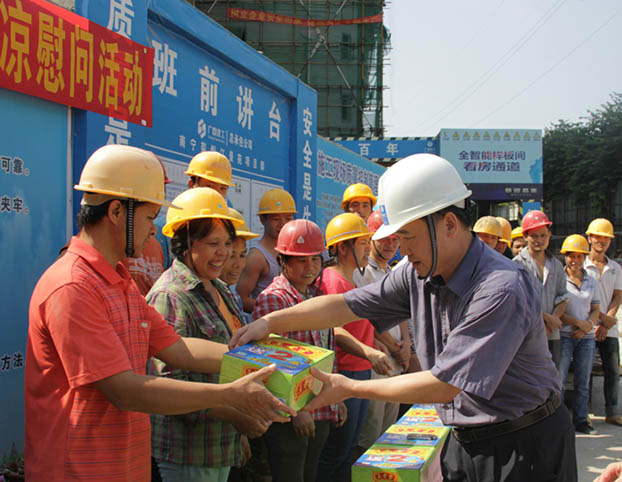 ��Ȧ- Ϊdu����