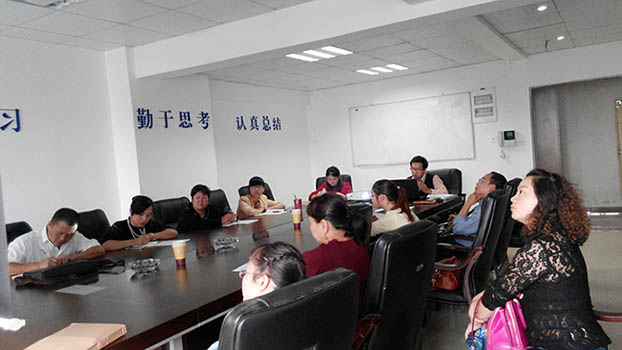 ��Ȧ- Ϊdu����