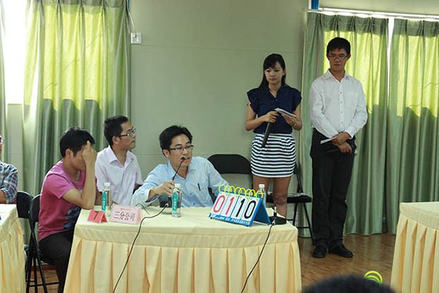 ��Ȧ- Ϊdu����