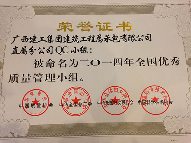 ��Ȧ- Ϊdu����