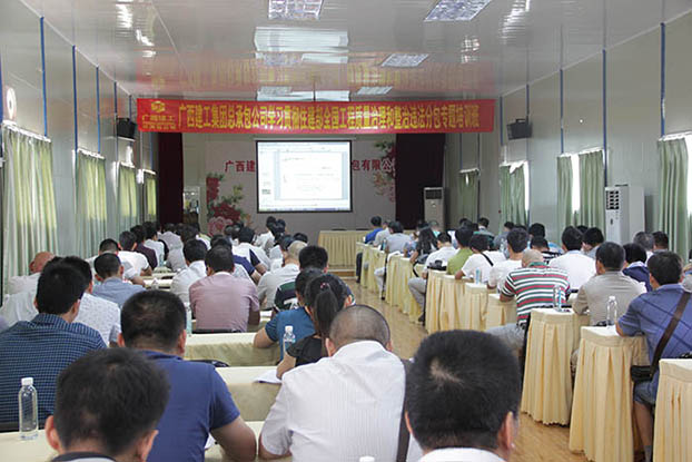 ��Ȧ- Ϊdu����