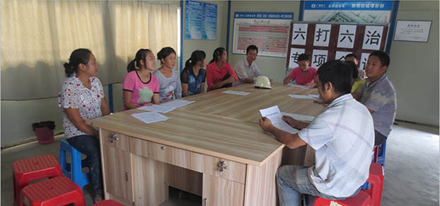 ��Ȧ- Ϊdu����