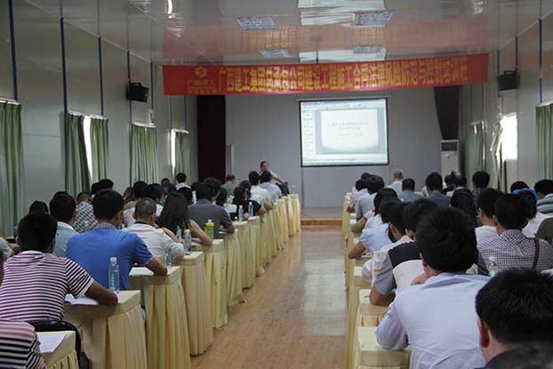 ��Ȧ- Ϊdu����