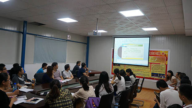 ��Ȧ- Ϊdu����