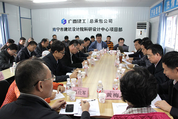 ��Ȧ- Ϊdu����