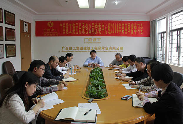 ��Ȧ- Ϊdu����