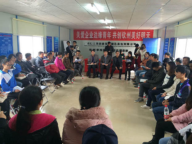 ��Ȧ- Ϊdu����