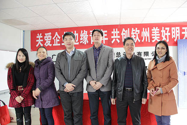 ��Ȧ- Ϊdu����