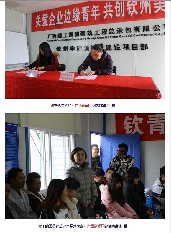 ��Ȧ- Ϊdu����