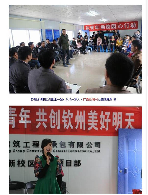 ��Ȧ- Ϊdu����