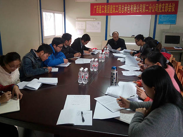 ��Ȧ- Ϊdu����