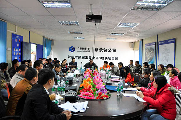 ��Ȧ- Ϊdu����