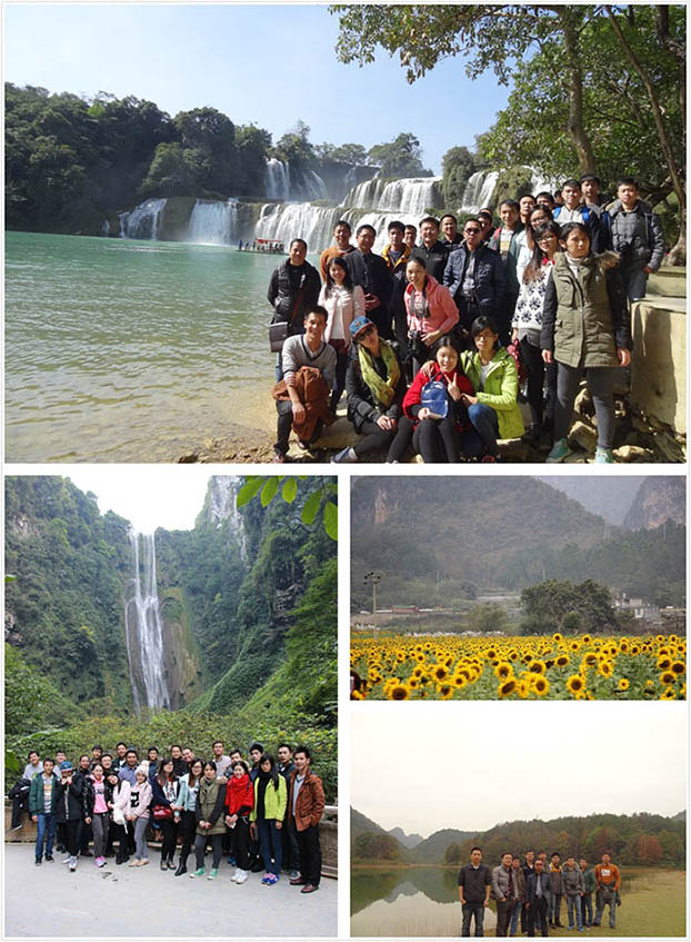 ��Ȧ- Ϊdu����