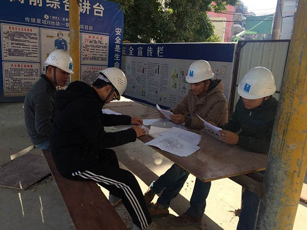 ��Ȧ- Ϊdu����