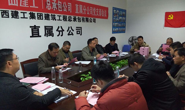 ��Ȧ- Ϊdu����