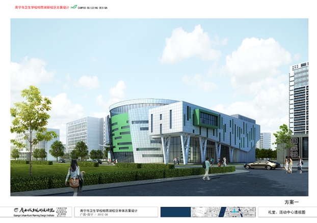 ��Ȧ- Ϊdu����