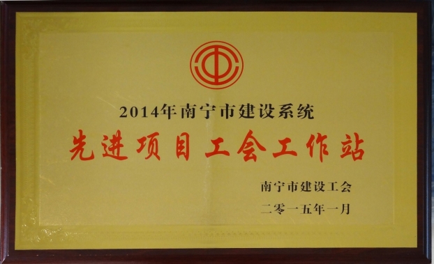 ��Ȧ- Ϊdu����