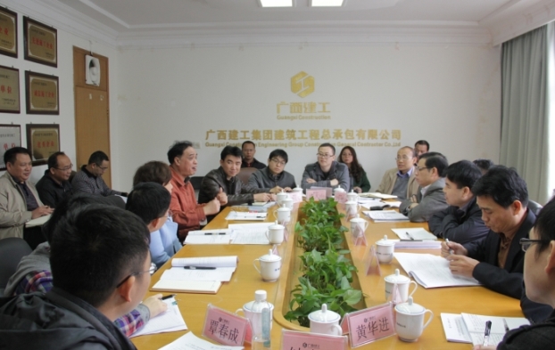 ��Ȧ- Ϊdu����