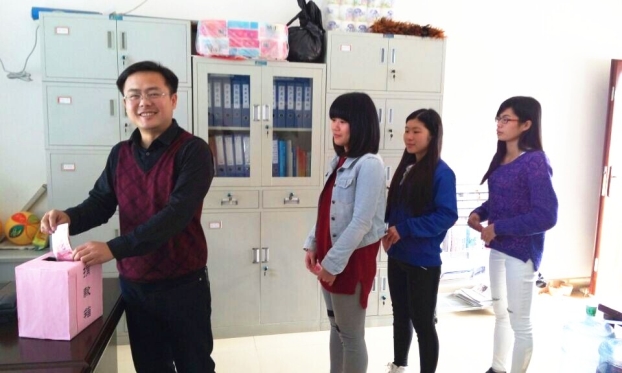 ��Ȧ- Ϊdu����