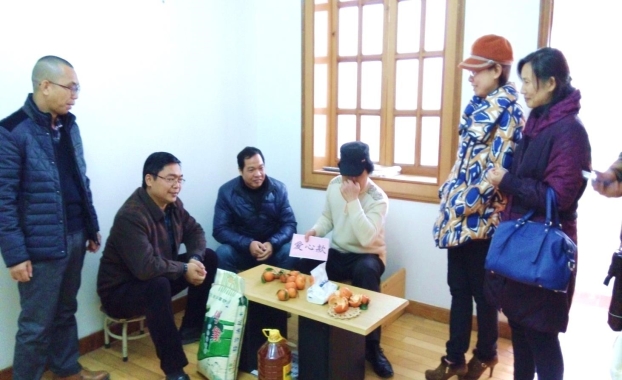 ��Ȧ- Ϊdu����