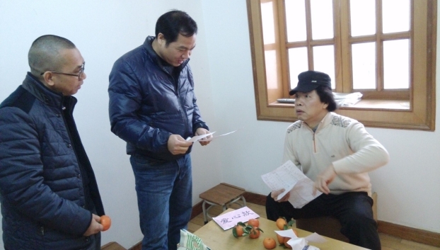 ��Ȧ- Ϊdu����