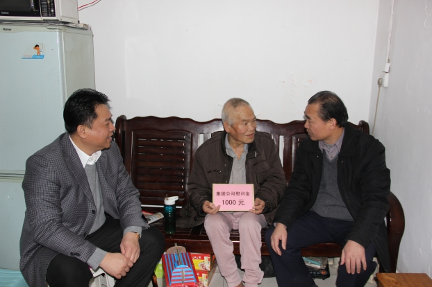 ��Ȧ- Ϊdu����