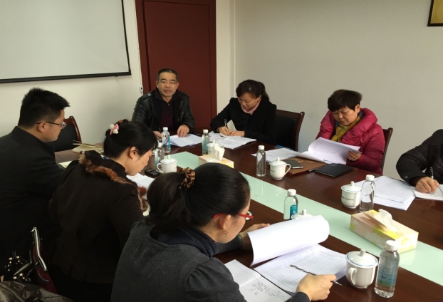 ��Ȧ- Ϊdu����