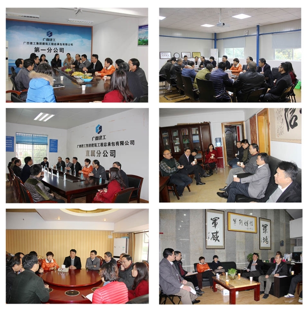 ��Ȧ- Ϊdu����