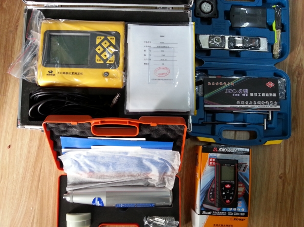 ��Ȧ- Ϊdu����