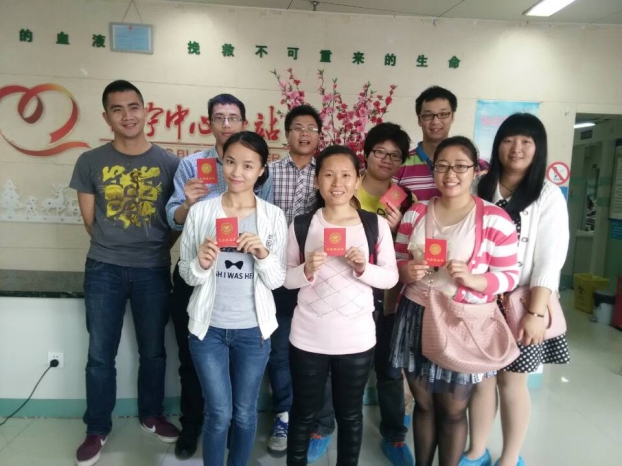 ��Ȧ- Ϊdu����