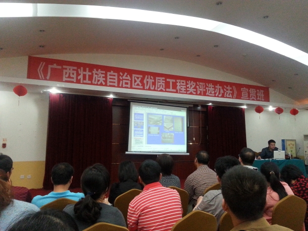 ��Ȧ- Ϊdu����