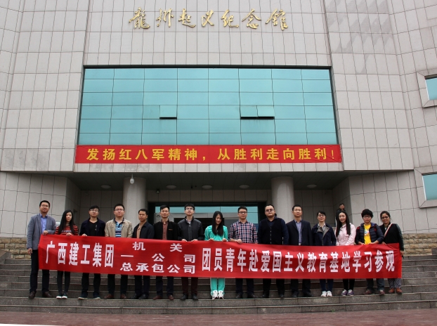 ��Ȧ- Ϊdu����