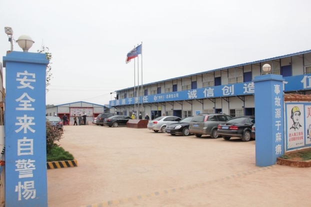 ��Ȧ- Ϊdu����