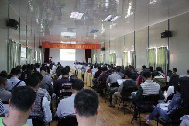 ��Ȧ- Ϊdu����