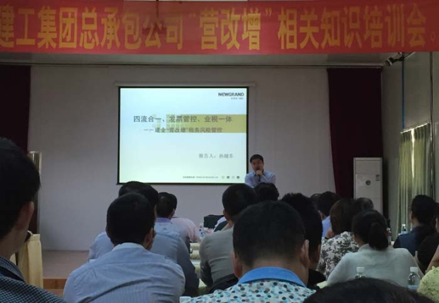 ��Ȧ- Ϊdu����