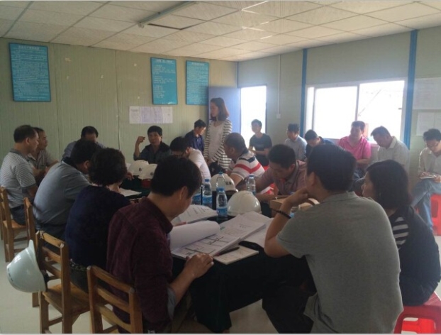 ��Ȧ- Ϊdu����