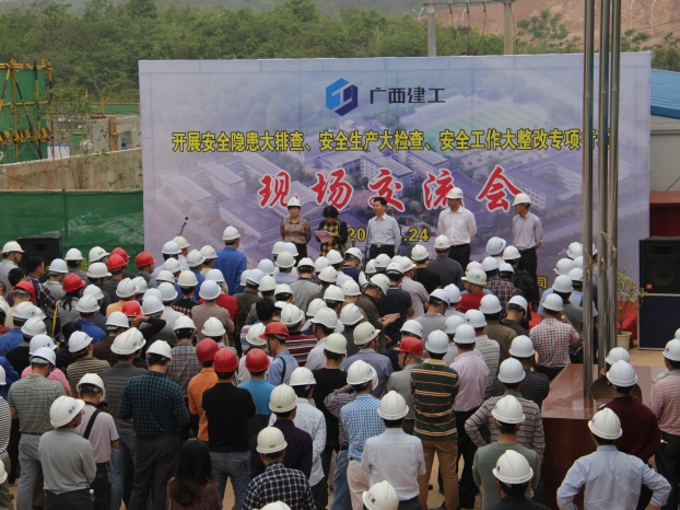 ��Ȧ- Ϊdu����