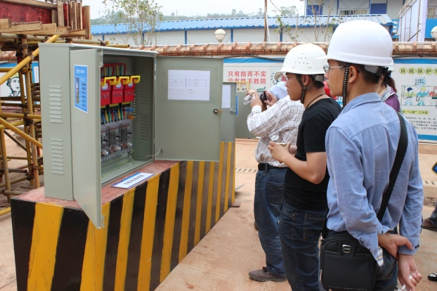 ��Ȧ- Ϊdu����