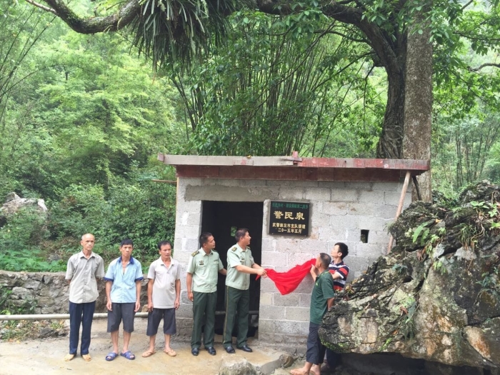 ��Ȧ- Ϊdu����