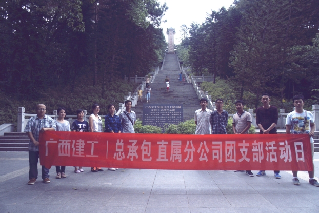 ��Ȧ- Ϊdu����