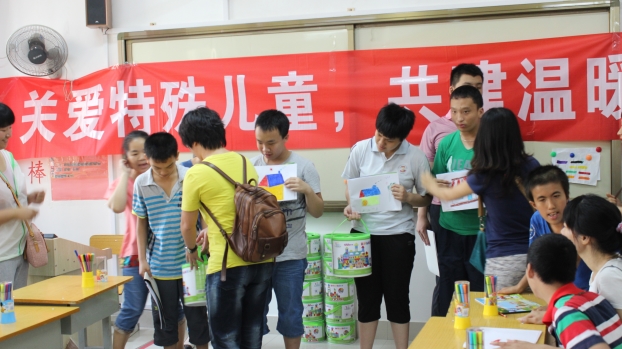 ��Ȧ- Ϊdu����