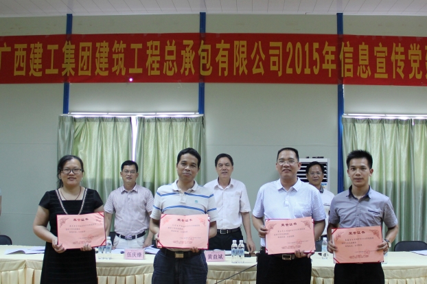 ��Ȧ- Ϊdu����