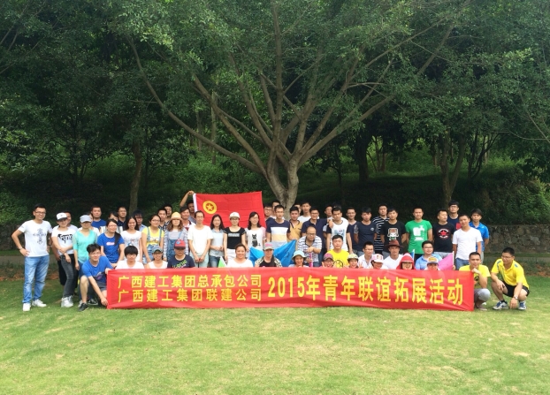 ��Ȧ- Ϊdu����